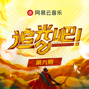 美女裸体十八禁免费网站
