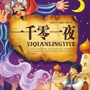 美女裸体十八禁免费网站
