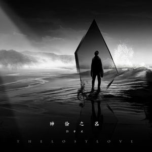 美女裸体十八禁免费网站
