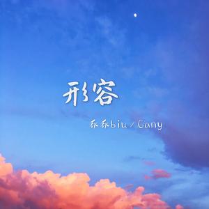 美女裸体十八禁免费网站
