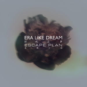 美女裸体十八禁免费网站
