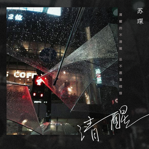 美女裸体十八禁免费网站
