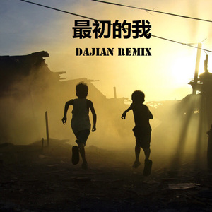 美女裸体十八禁免费网站
